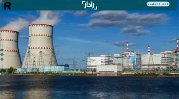 40 ألف جنيه.. فرص عمل مميزة بمشروع الضبعة النووية ورواتب مغرية للمتميزين